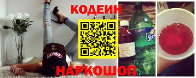 прущая мука Кунгур