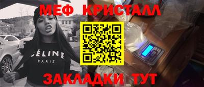альфа пвп Кумертау