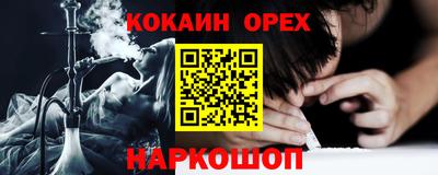 альфа пвп Кумертау