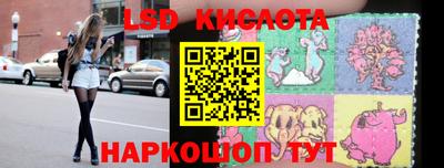 альфа пвп Кумертау