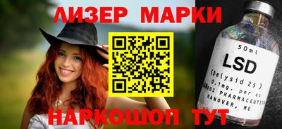 кокаин колумбия Кулебаки