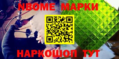 прущая мука Кунгур
