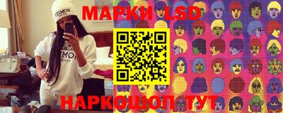 прущая мука Кунгур