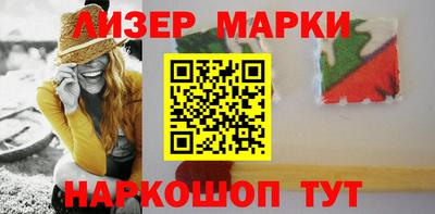 кокаин колумбия Кулебаки