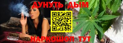 кокаин колумбия Кулебаки
