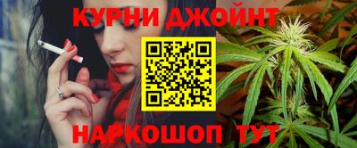 кокаин колумбия Кулебаки