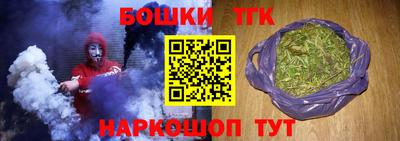 прущая мука Кунгур