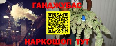 кокаин колумбия Кулебаки