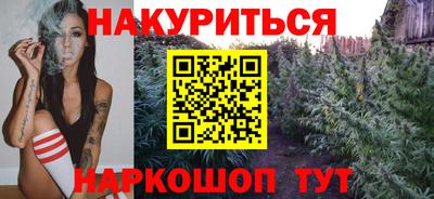 прущая мука Кунгур