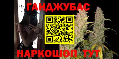 кокаин колумбия Кулебаки