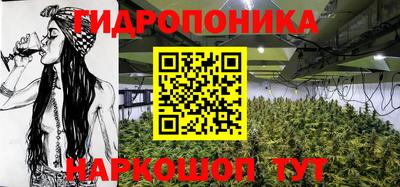 кокаин колумбия Кулебаки