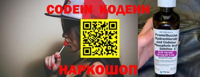 кокаин колумбия Кулебаки