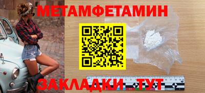 кокаин колумбия Кулебаки