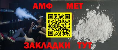 кокаин колумбия Кулебаки