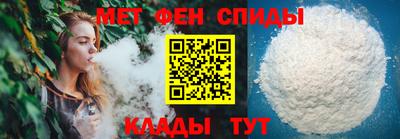 кокаин колумбия Кулебаки