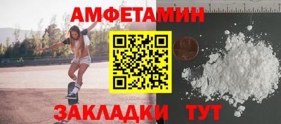 кокаин колумбия Кулебаки