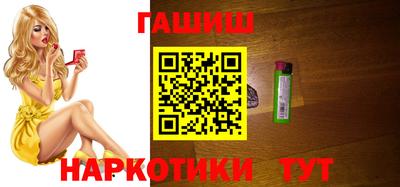кокаин колумбия Кулебаки