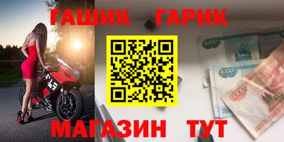прущая мука Кунгур