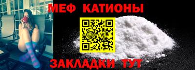 кокаин колумбия Кулебаки