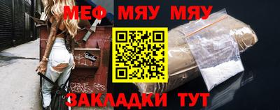 кокаин колумбия Кулебаки
