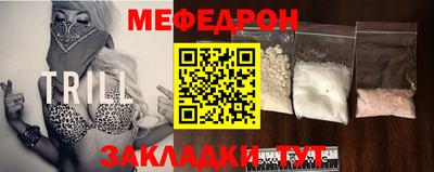 альфа пвп Кумертау