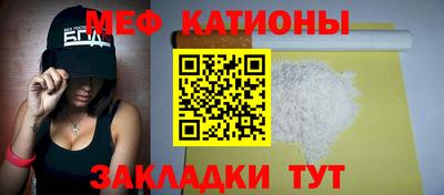 кокаин колумбия Кулебаки
