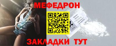 кокаин колумбия Кулебаки